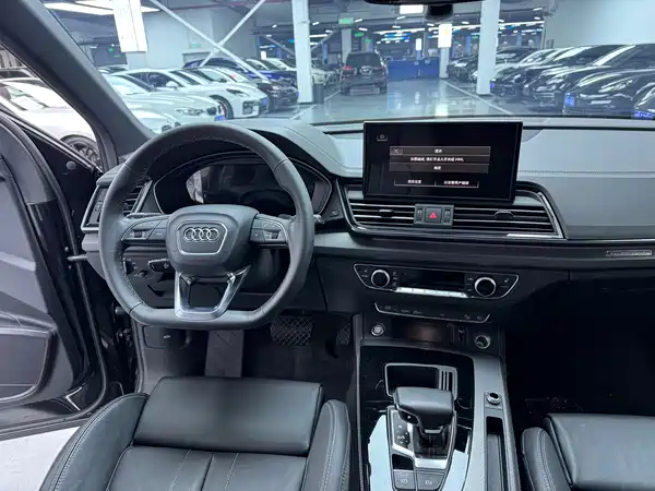 Audi Q5L 2023