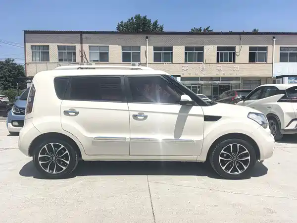 Kia Shor 2015