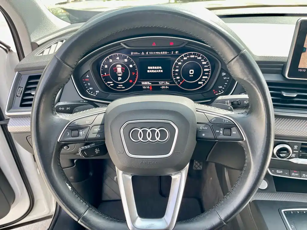 Audi Q5L 2019 — фото 16