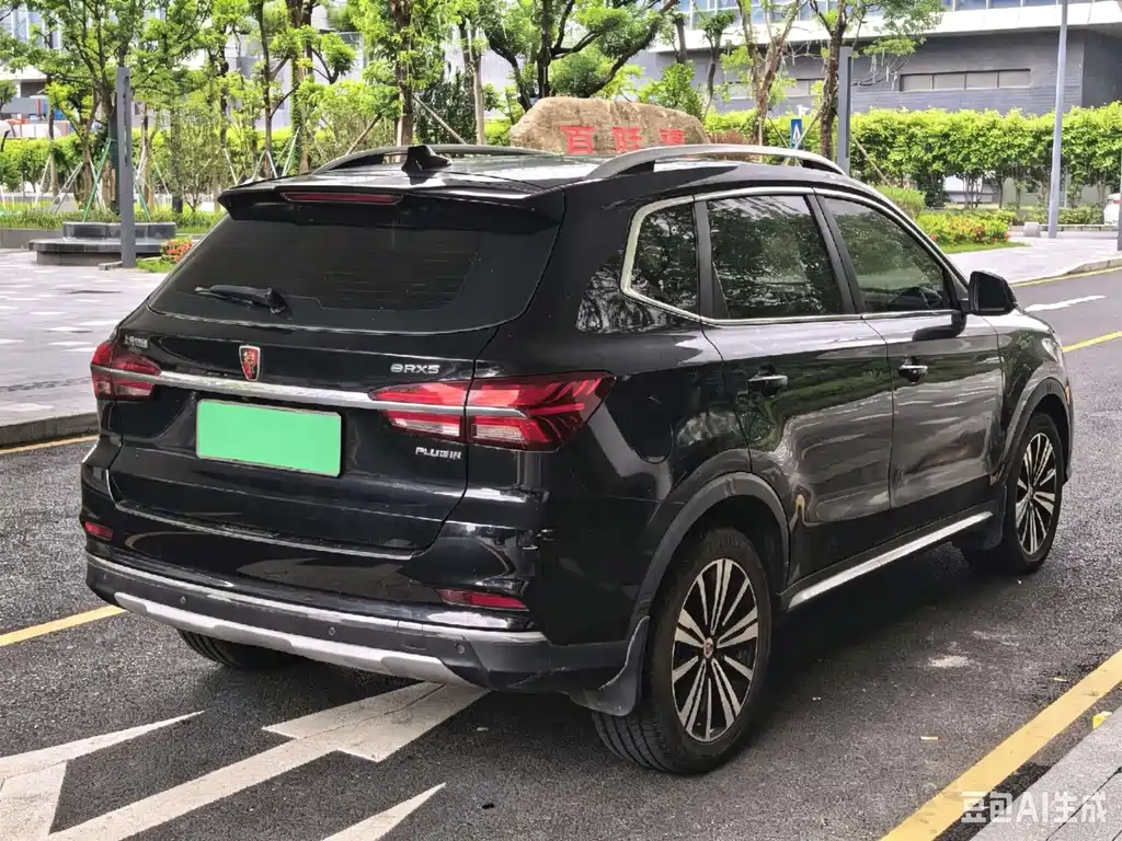 Roewe RX5 New Energy 2019