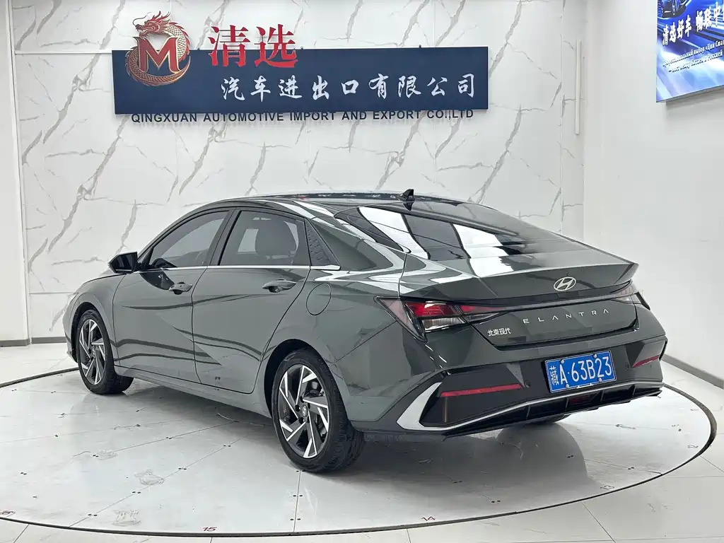 Hyundai Elantra 2023