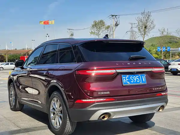 Lincoln Corsair 2020