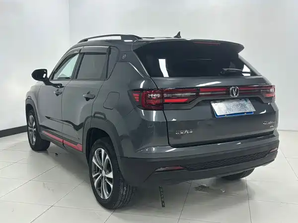Changan CS35PLUS 2023
