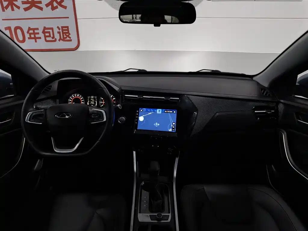 Chery Tiggo 3x 2021