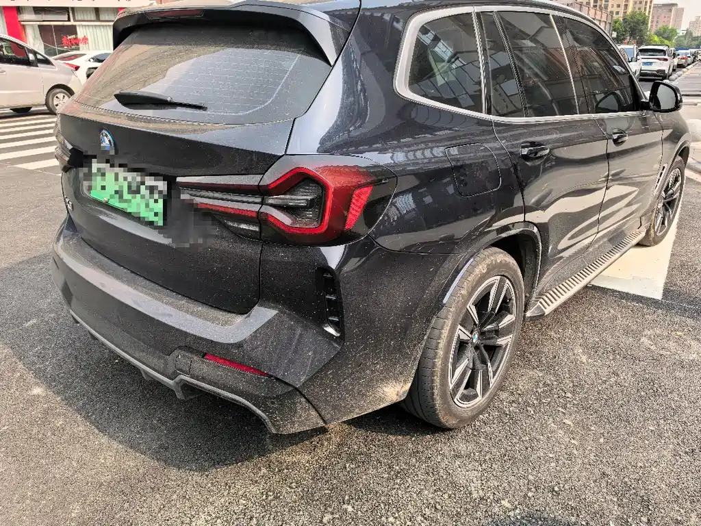 BMW iX3 2023