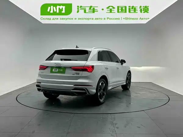 Audi Q3 2022