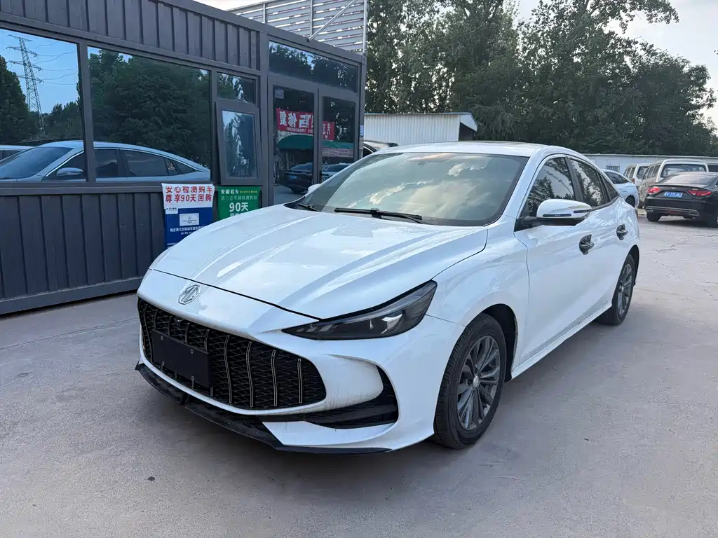 MG 5 2024