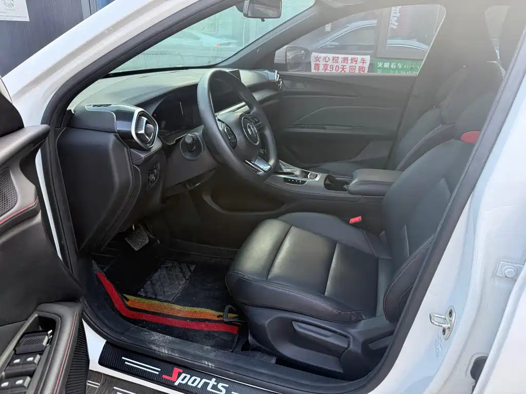 MG 5 2024