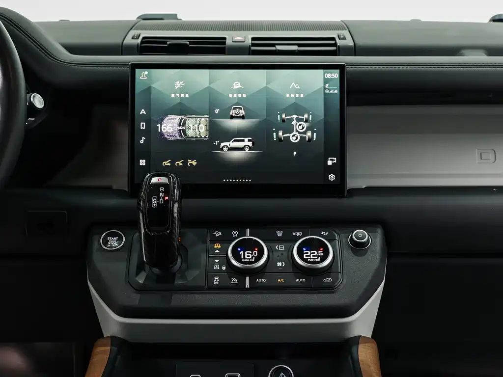 Land Rover Defender 2023 — фото 15