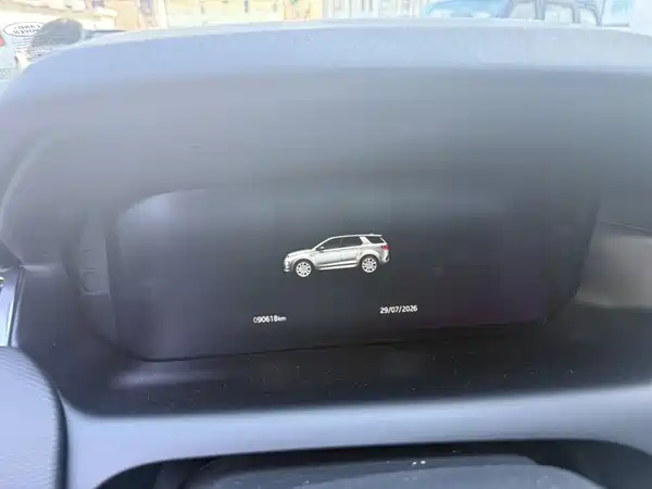 Land Rover Discovery Sport 2021