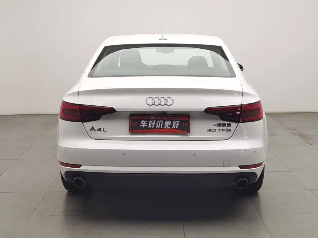 Audi A4L 2017