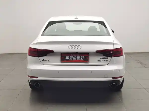 Audi A4L 2017