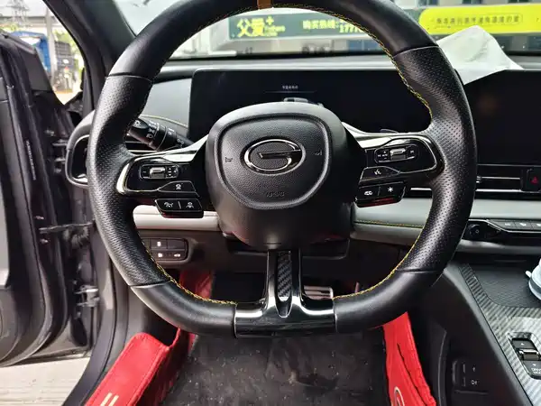 GAC Trumpchi Empow 2021