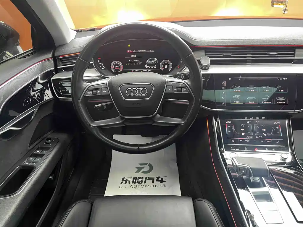 Audi A8 2020 — фото 10
