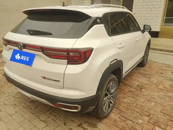 Changan CS35PLUS 2019