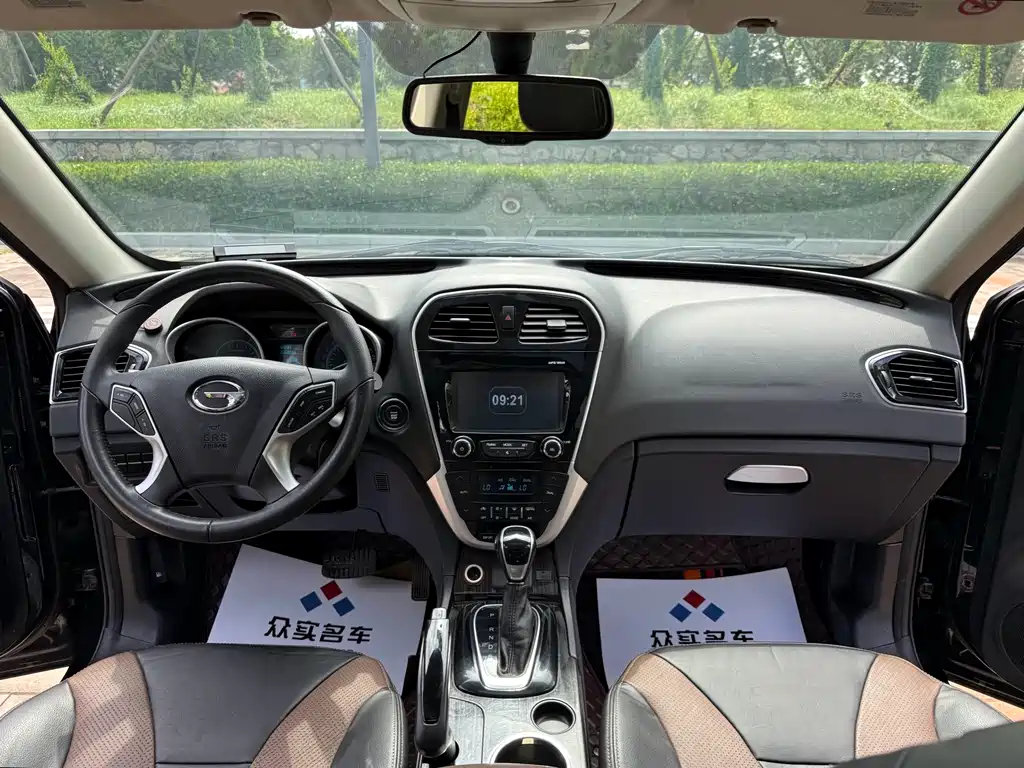 GAC Motor GS5 Super 2015 — фото 8