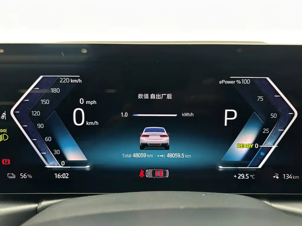 BMW i3 2023 — фото 14
