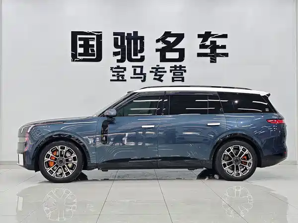 Lynk & Co 900 2025