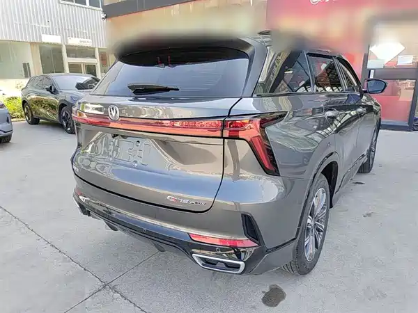Changan CS75PLUS 2024