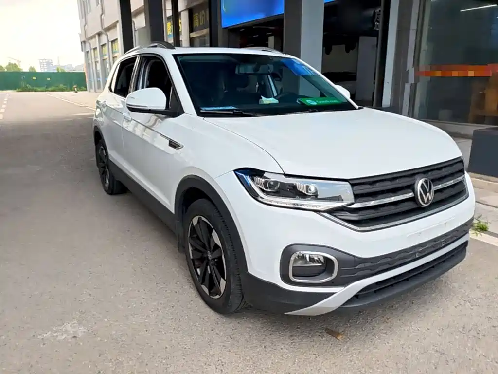 Volkswagen Explore The Shadows 2020