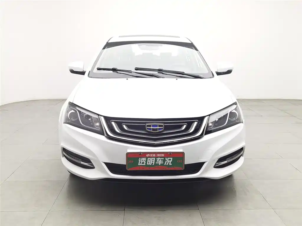Geely Emgrand 2017