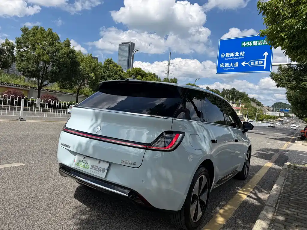 Baojun Clouds 2024