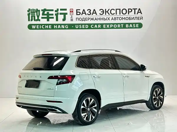 Skoda Karoq 2022