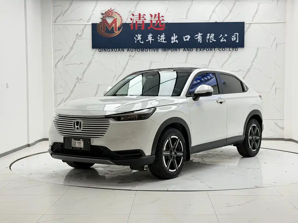 Honda Vezel 2023