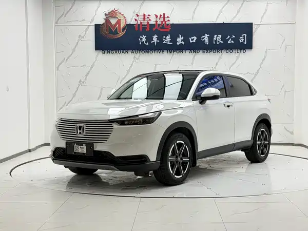 Honda Vezel 2023