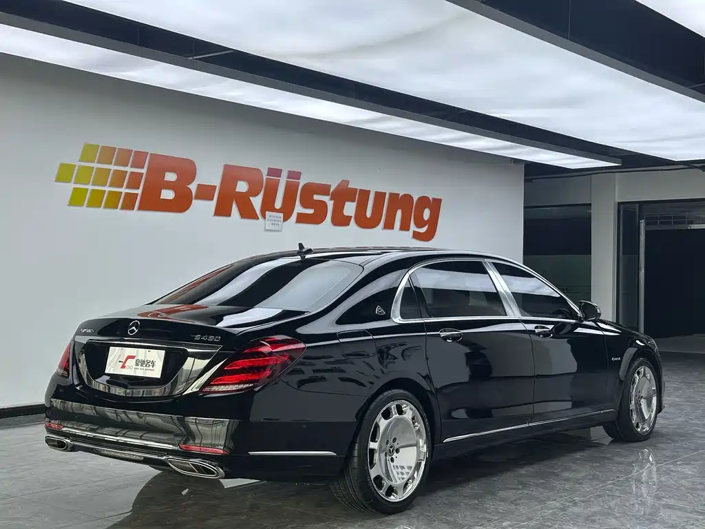 Mercedes-Benz Maybach S-Class 2019