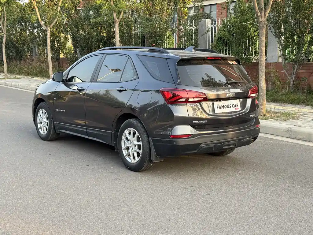 Chevrolet Equinox 2022