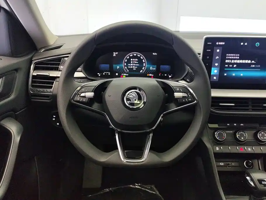 Skoda Kodiaq 2024 — фото 15