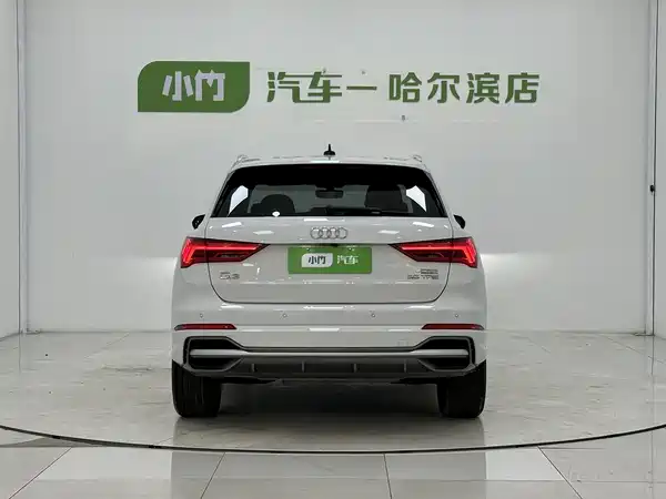 Audi Q3 2023