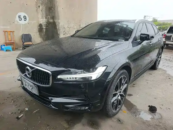 Volvo V90 2020