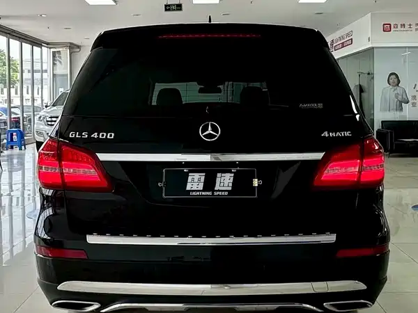 Mercedes-Benz GLS 2016