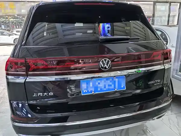 Volkswagen Teramont 2023