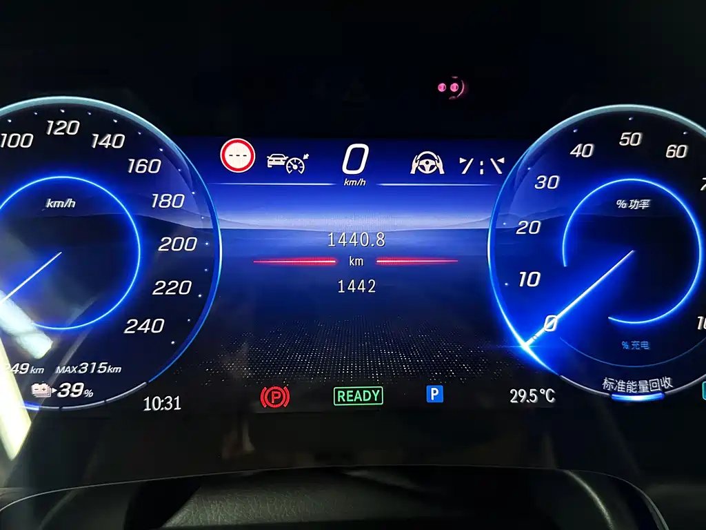 Mercedes-Benz EQS 2023 — фото 19