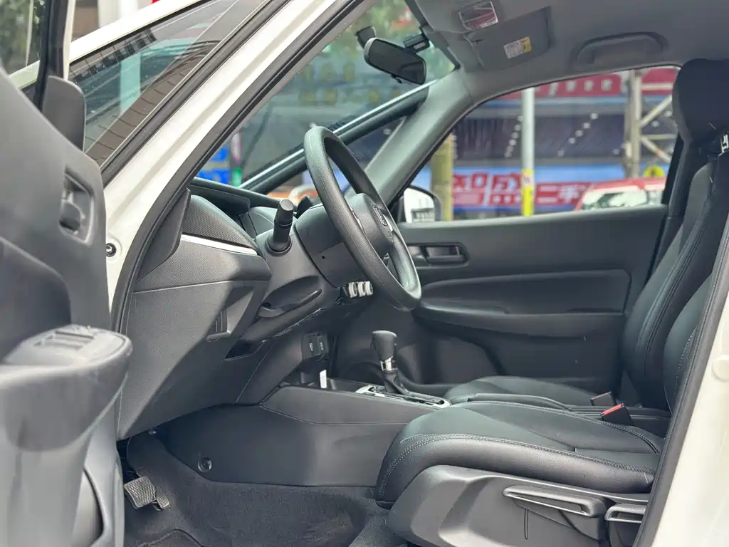 Honda Fit 2024