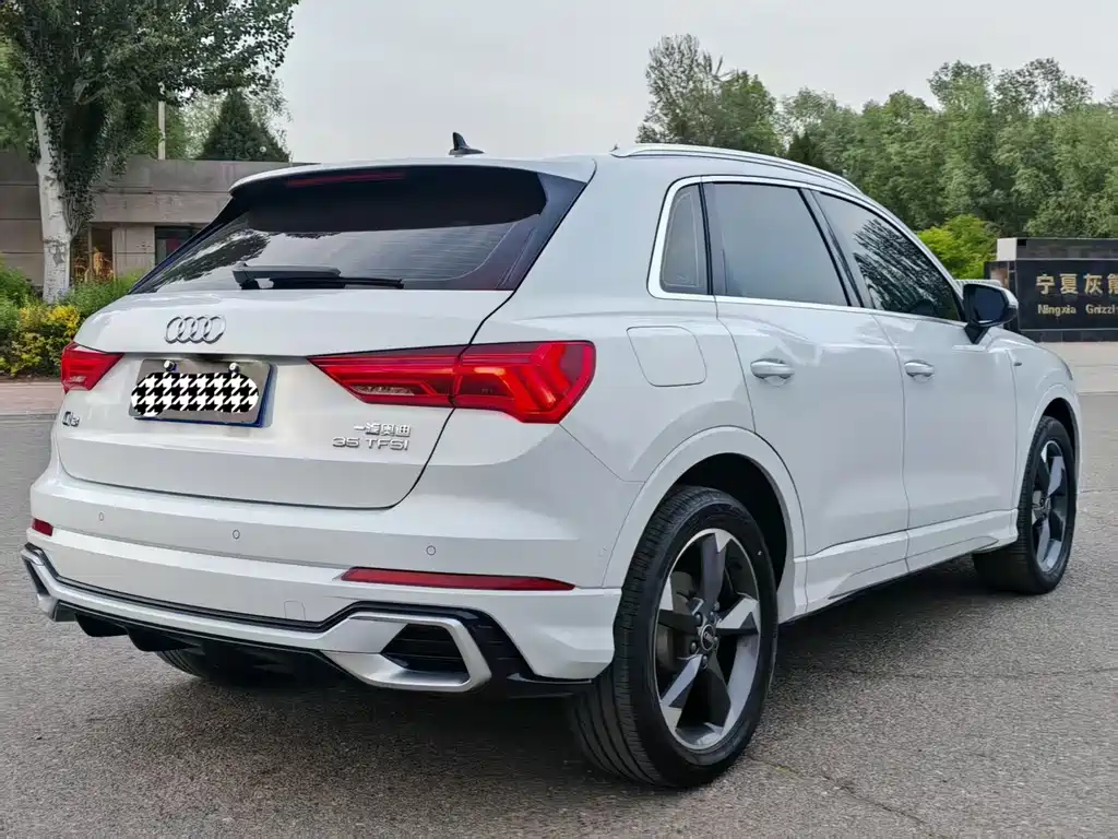 Audi Q3 2024