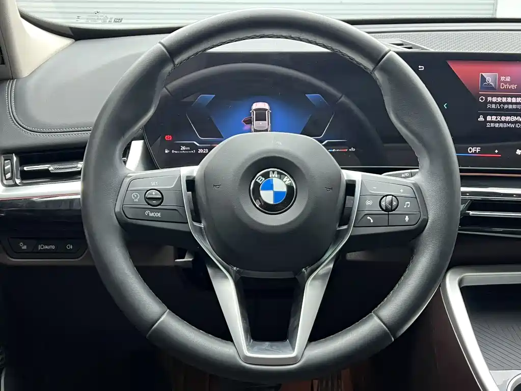 BMW X1 2024 — фото 16