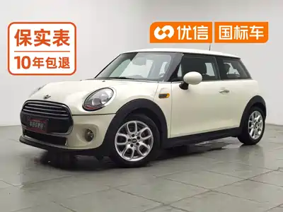 MINI MINI 2016
