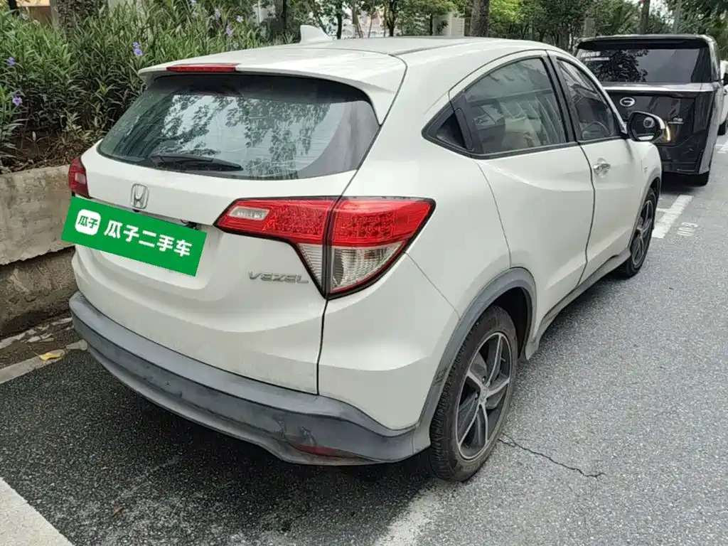 Honda Vezel 2020