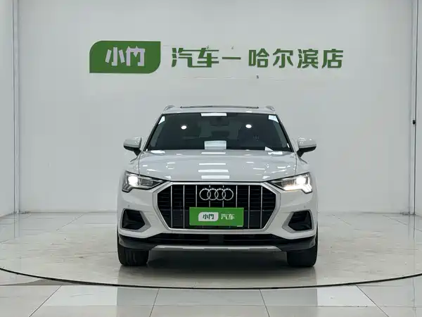 Audi Q3 2023