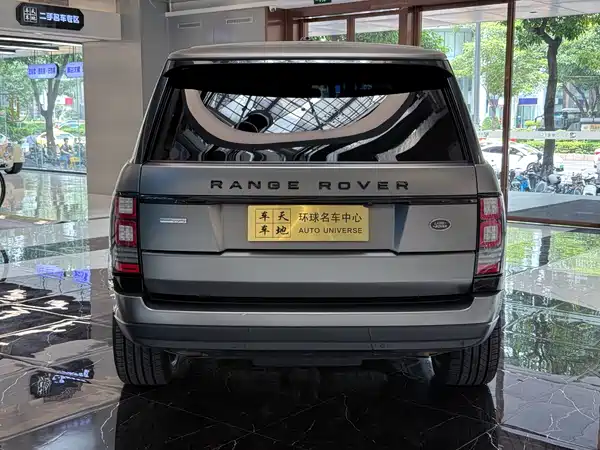 Land Rover Range Rover 2015