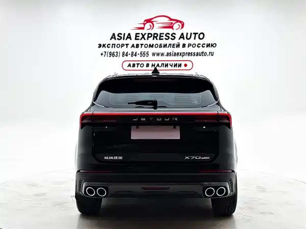 Jetour X70 PLUS 2023