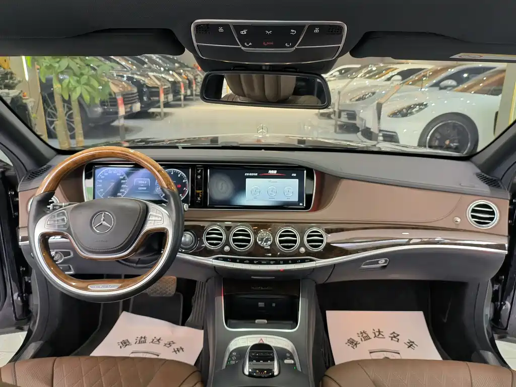 Mercedes-Benz Maybach S-Class 2017 — фото 22