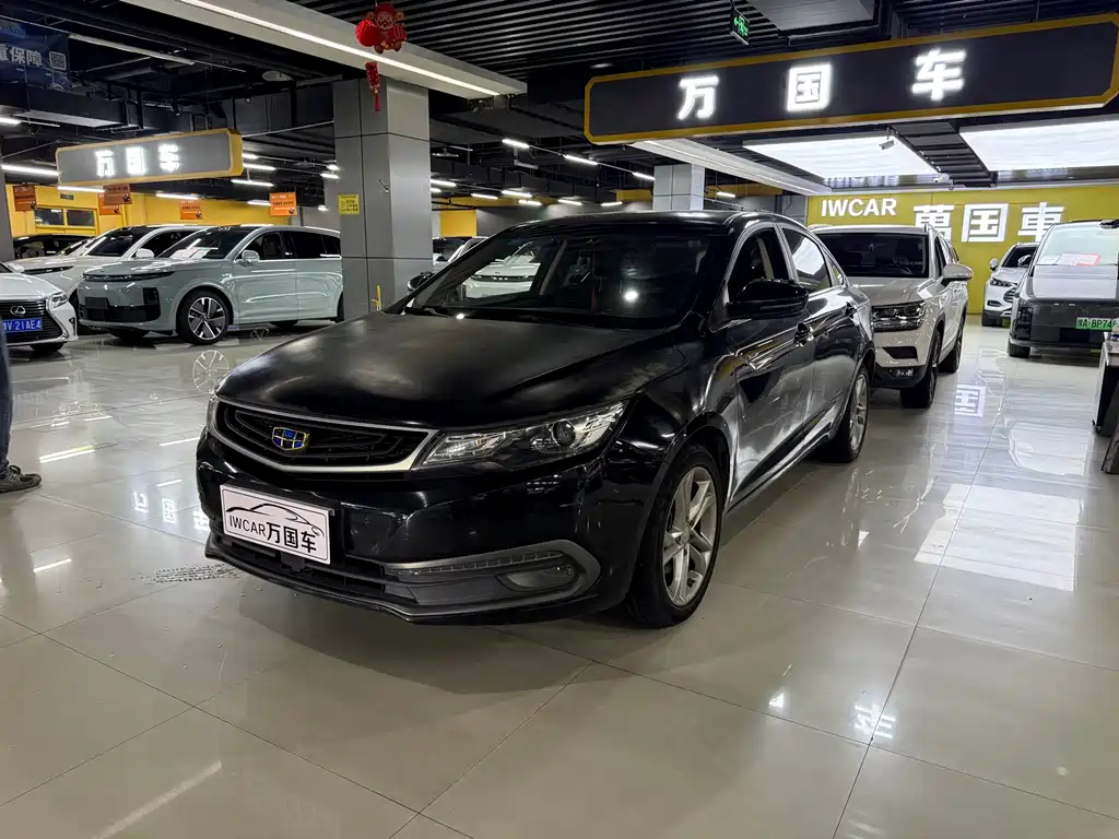 Geely Emgrand GL 2017 — фото 2