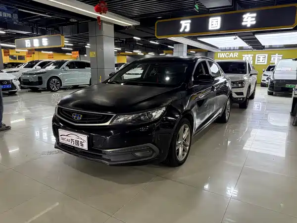 Geely Emgrand GL 2017