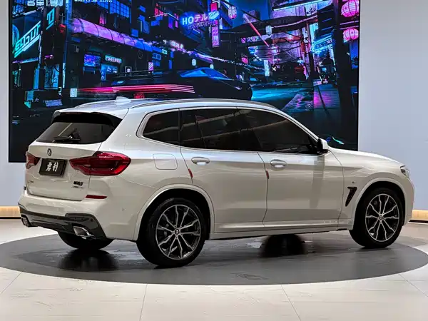 BMW X3 2020