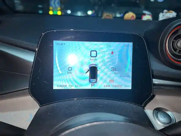 BYD Dolphin 2022